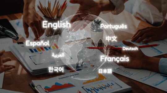 Apprendre une langue étrangère dans le cadre professionnel